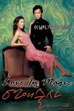 watch Love in Magic Movie online free in hd on MovieMP4