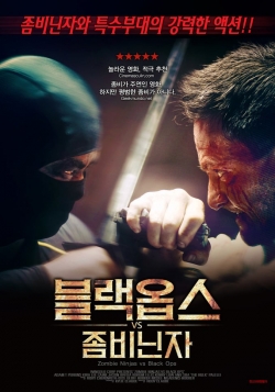 watch Zombie Ninjas vs Black Ops Movie online free in hd on MovieMP4