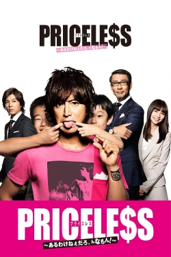 watch Priceless Movie online free in hd on MovieMP4