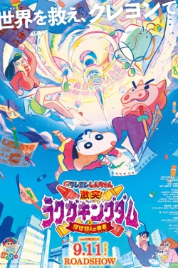 watch Crayon Shin-Chan: Crash! Rakuga Kingdom and Almost Four Heroes Movie online free in hd on MovieMP4