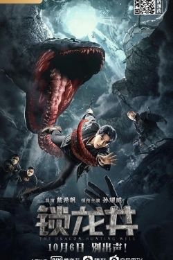 watch The Dragon Hunting Well Movie online free in hd on MovieMP4