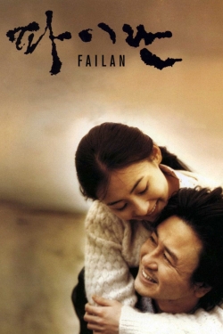 watch Failan Movie online free in hd on MovieMP4