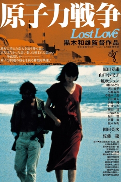 watch Lost Love Movie online free in hd on MovieMP4