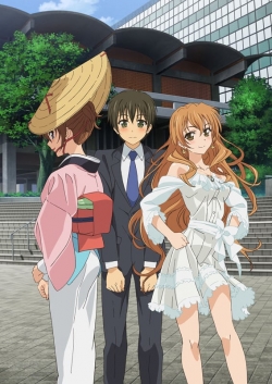 watch Golden Time Movie online free in hd on MovieMP4