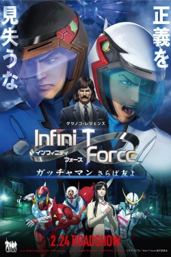 watch Infini-T Force the Movie: Farewell Gatchaman My Friend Movie online free in hd on MovieMP4