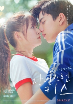 watch Fall in Love at First Kiss Movie online free in hd on MovieMP4