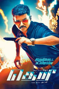 watch Theri Movie online free in hd on MovieMP4