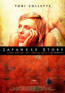 watch Japanese Story Movie online free in hd on MovieMP4