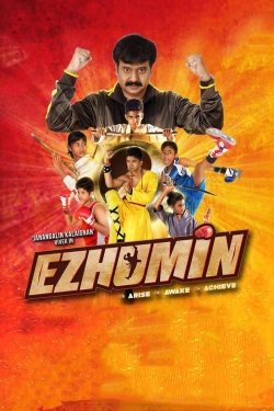 watch Ezhumin Movie online free in hd on MovieMP4