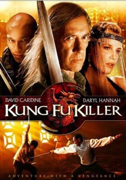 watch Kung Fu Killer Movie online free in hd on MovieMP4