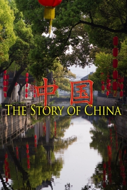 watch The Story of China Movie online free in hd on MovieMP4