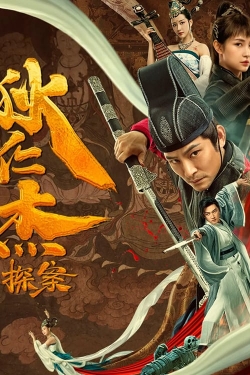 watch Detection of Di Renjie Movie online free in hd on MovieMP4