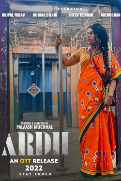 watch Ardh Movie online free in hd on MovieMP4
