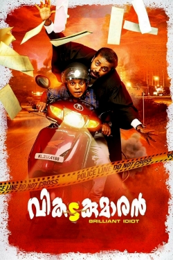 watch Vikadakumaran Movie online free in hd on MovieMP4