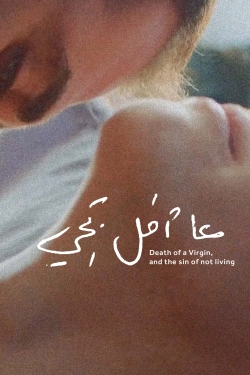 watch Death of a Virgin, and the Sin of Not Living Movie online free in hd on MovieMP4