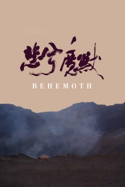 watch Behemoth Movie online free in hd on MovieMP4
