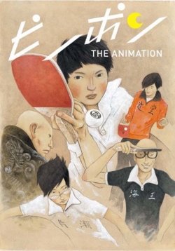 watch Ping Pong the Animation Movie online free in hd on MovieMP4