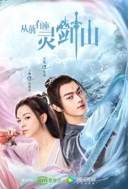 watch Once Upon a Time in Lingjian Mountain Movie online free in hd on MovieMP4