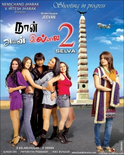 watch Naan Avan Illai 2 Movie online free in hd on MovieMP4