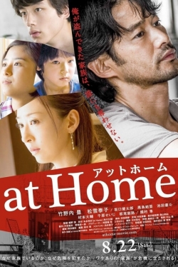 watch at Home Movie online free in hd on MovieMP4
