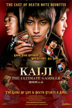 watch Kaiji: The Ultimate Gambler Movie online free in hd on MovieMP4