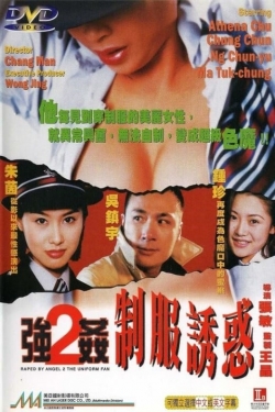 watch Raped by an Angel 2: The Uniform Fan Movie online free in hd on MovieMP4