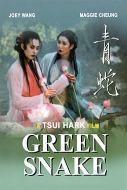 watch Green Snake Movie online free in hd on MovieMP4