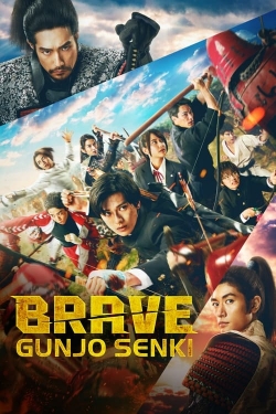 watch Brave: Gunjyou Senki Movie online free in hd on MovieMP4