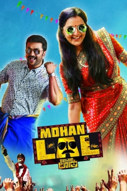 watch Mohanlal Movie online free in hd on MovieMP4