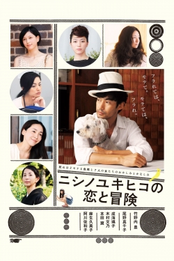 watch The Tale of Nishino Movie online free in hd on MovieMP4