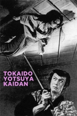watch The Ghost of Yotsuya Movie online free in hd on MovieMP4