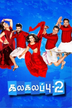 watch Kalakalappu 2 Movie online free in hd on MovieMP4