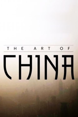 watch Art of China Movie online free in hd on MovieMP4