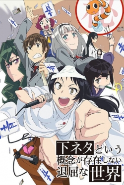 watch SHIMONETA: A Boring World Where the Concept of Dirty Jokes Doesn't Exist Movie online free in hd on MovieMP4
