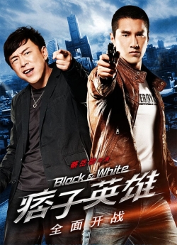 watch Black & White: The Dawn of Assault Movie online free in hd on MovieMP4