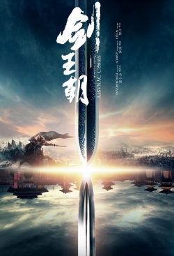 watch Sword Dynasty Movie online free in hd on MovieMP4