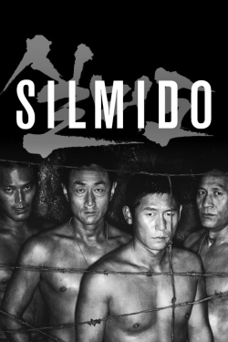 watch Silmido Movie online free in hd on MovieMP4
