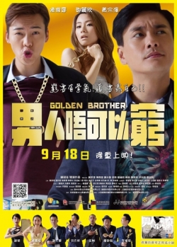 watch Golden Brother Movie online free in hd on MovieMP4