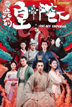 watch Oh! My Emperor Movie online free in hd on MovieMP4