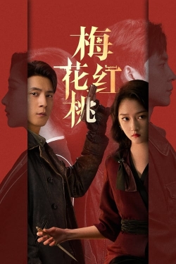 watch Mr. & Mrs. Chen Movie online free in hd on MovieMP4