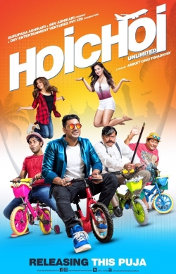 watch Hoichoi Unlimited Movie online free in hd on MovieMP4