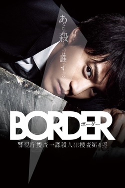 watch Border Movie online free in hd on MovieMP4