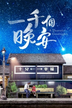 watch A Thousand Goodnights Movie online free in hd on MovieMP4