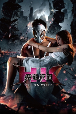 watch HK: Hentai Kamen - Abnormal Crisis Movie online free in hd on MovieMP4