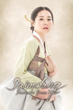 watch Saimdang: Soulmates Across Time Movie online free in hd on MovieMP4