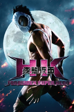 watch HK: Forbidden Super Hero Movie online free in hd on MovieMP4