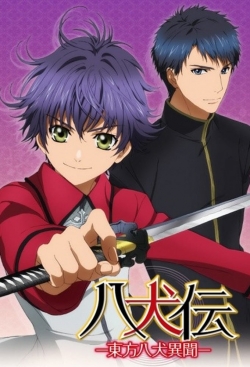 watch Hakkenden: Eight Dogs of the East Movie online free in hd on MovieMP4