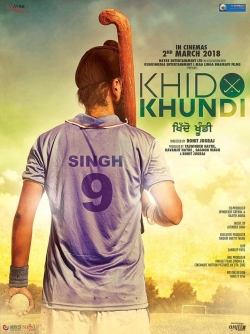 watch Khido Khundi Movie online free in hd on MovieMP4