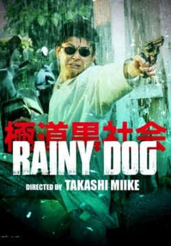 watch Rainy Dog Movie online free in hd on MovieMP4