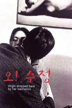 watch Virgin Stripped Bare by Her Bachelors Movie online free in hd on MovieMP4